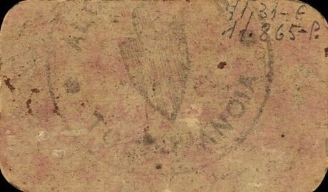 Реверс банкноты 1 песета Тус д'Анойя (Испания)