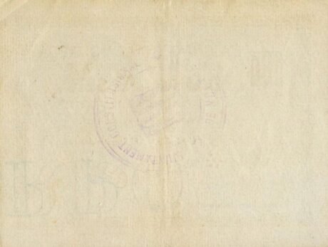 Rewers banknotu 1 peseta Voltrega (Hiszpania) 1937