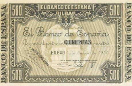 Аверс банкноты 500 песет Банко Испании - Бильбао (Испания) 1937 года