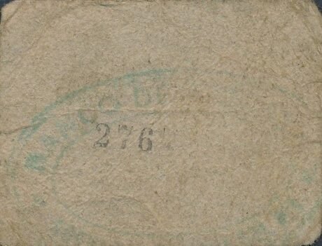 Реверс банкноты 50 centymów Lucena del Cid (Hiszpania)