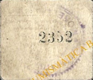 Реверс банкноты 1 peseta Morella (Spain) 1937