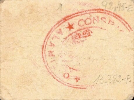 Реверс банкноты 50 сантимов Аламильо (Испания) 1937 года