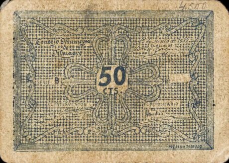 Аверс банкноты 50 сантимов Альмагро (Испания) 1937 года