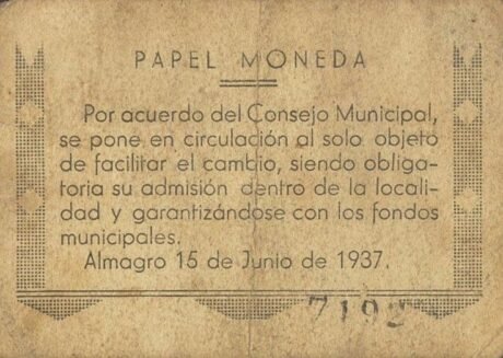 Реверс банкноты 1 песета Альмагро (Испания) 1937 года