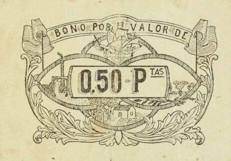 Реверс банкноты 0,50 peset Argamasilla de Calatrava (Hiszpania) 1937