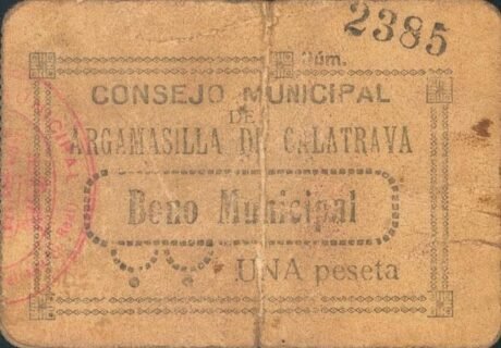 Аверс банкноты 1 peseta Argamasilla de Calatrava (Hiszpania)