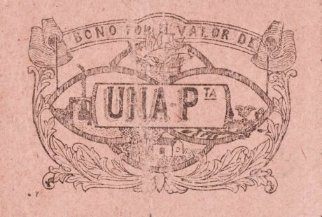 Реверс банкноты 1 peseta Argamasilla de Calatrava (Hiszpania) 1937