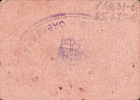 Реверс банкноты 1 peseta Cabezarados (Hiszpania) 1937