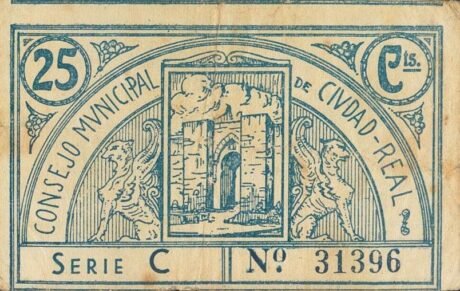Реверс банкноты 25 centymów Ciudad Real (Hiszpania) 1937