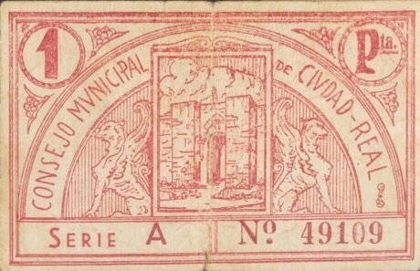 Реверс банкноты 1 Peseta Ciudad Real (Hiszpania) 1937