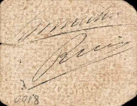 Реверс банкноты 25 centymów Infantes (Hiszpania) 1937