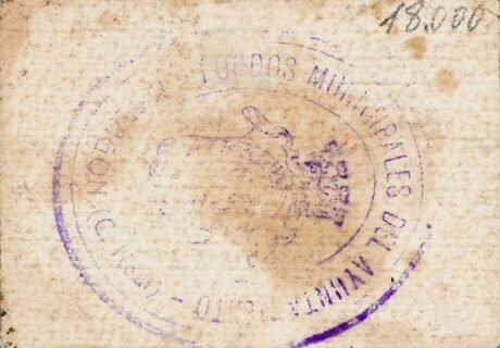 Реверс банкноты 1 песета Малагон (Испания) 1937 года