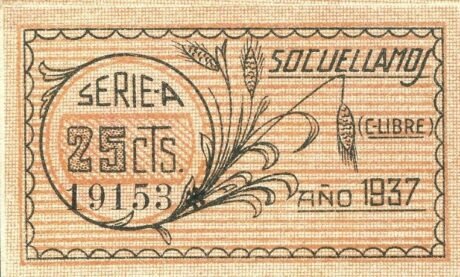 Реверс банкноты 25 сантимов Сокуэльямос (Испания) 1937 года