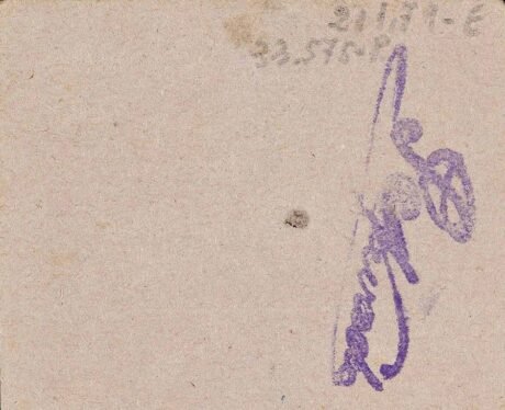 Реверс банкноты 25 сантимов Бельмез (Испания)