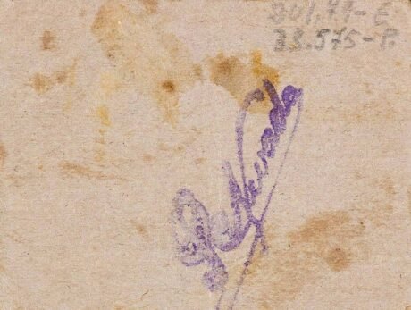 Реверс банкноты 2 песеты Бельмез (Испания)