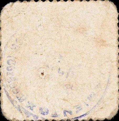 Реверс банкноты 25 centymów Bujalans (Hiszpania)