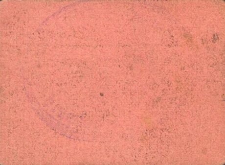 Реверс банкноты 50 centymów Dos Torres (Hiszpania) 1937