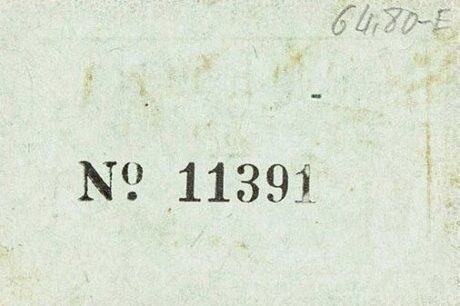 Реверс банкноты 25 centymów Villa del Rio (Hiszpania)