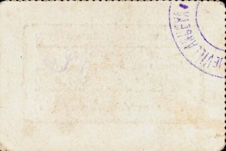 Реверс банкноты 25 сантимов Вильянуэва де Кордова (Испания)