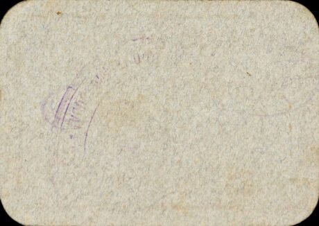 Реверс банкноты 50 сантимов Вильянуэва дель Дуке (Испания) 1937 года