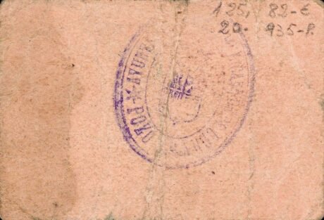 Реверс банкноты 1 Peseta Pozo Amargo (Spain)