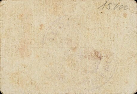 Реверс банкноты 50 сантимов Кинтанар (Испания)