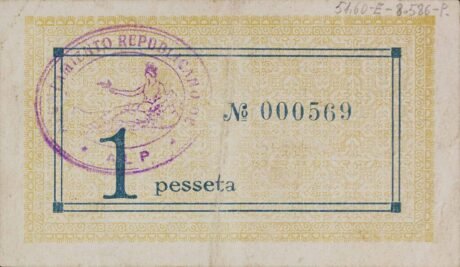 Реверс банкноты 1 Альпийская песета (Испания) 1937 года