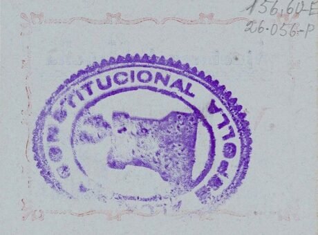 Реверс банкноты 10 сантимов Эсполья (Испания) 1937 года