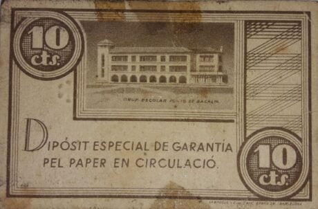 Реверс банкноты 10 сентимо шрифтов Сакальма (Испания) 1937 года