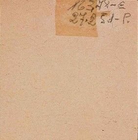 Реверс банкноты 5 сантимов Льорет-де-Мар (Испания)