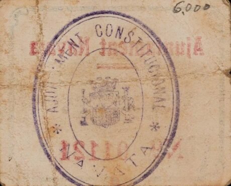 Реверс банкноты 5 сантимов Навата (Испания)