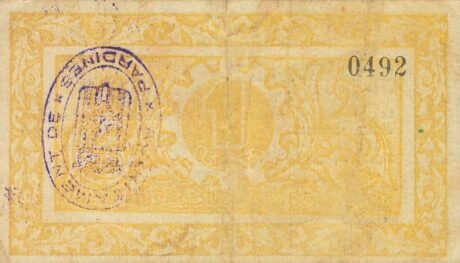 Реверс банкноты 1 peseta Pardines (Hiszpania) 1937