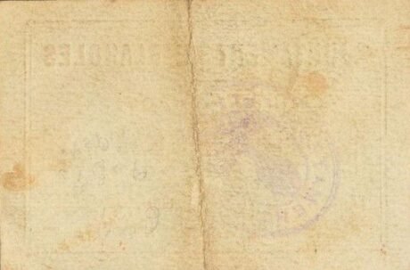 Реверс банкноты 1 песета Планольес (Испания)