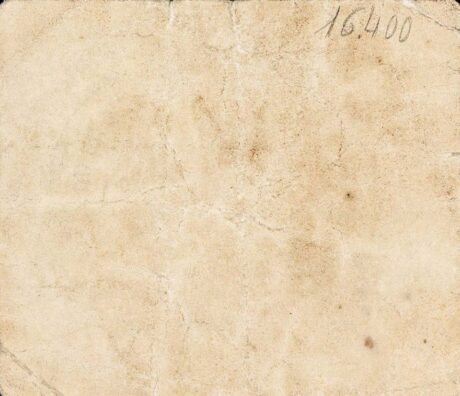 Реверс банкноты 25 centymów Benalua de Guadix (Hiszpania)