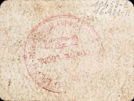 Реверс банкноты 50 centymów Benalua de las Villas (Hiszpania) 1937