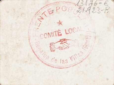 Реверс банкноты 1 peseta Benalua de las Villas (Hiszpania) 1937