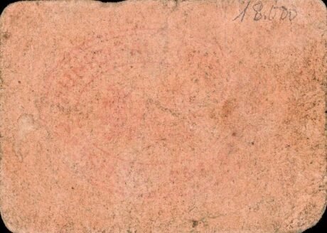 Реверс банкноты 1 peseta Campotejar (Spain)