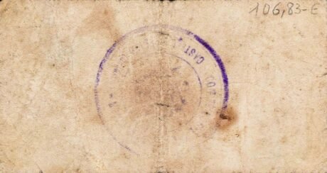 Реверс банкноты 50 centymów Castell de Ferro (Hiszpania)