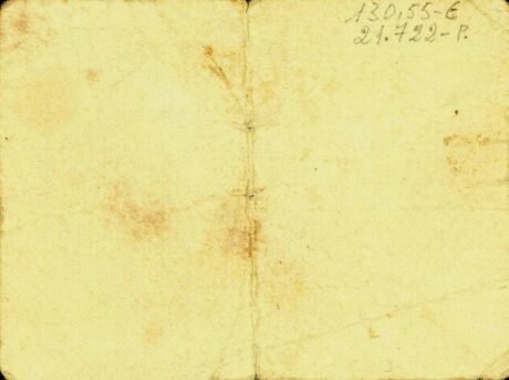 Реверс банкноты 25 сантимов Кастриль (Испания) 1937 года