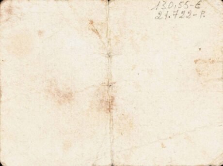 Реверс банкноты 1 песета Кастриль (Испания) 1937 года