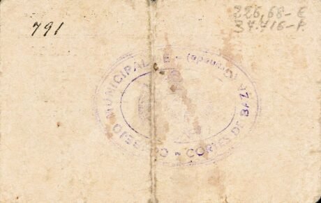 Реверс банкноты 1 peseta Cortes de Baza (Hiszpania) 1937