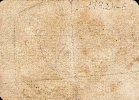 Реверс банкноты 50 centymów Deesas de Guadix (Hiszpania)