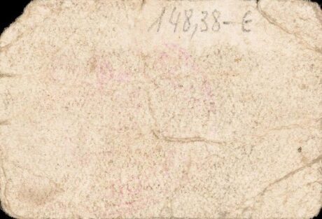 Реверс банкноты 1 песета Дехесас Вьехас (Испания)