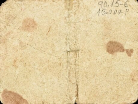 Реверс банкноты 1 peseta Diezma (Spain)