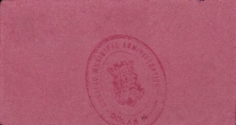 Реверс банкноты 50 centymów dolarów (Hiszpania)