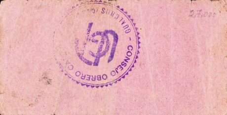 Реверс банкноты 50 centymów Gualchos (Hiszpania)