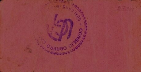 Реверс банкноты 2 pesetas gualchos (Spain)