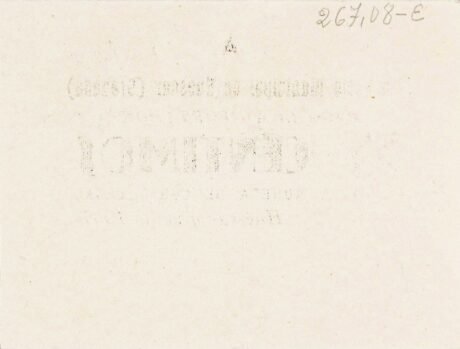 Реверс банкноты 25 centymów Huescar (Hiszpania) 1937