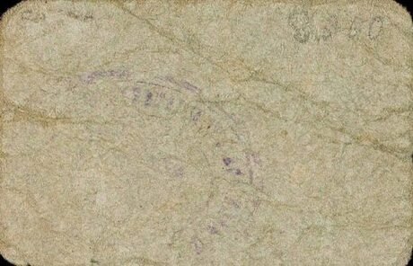 Реверс банкноты 25 centymów Isnallos (Hiszpania)