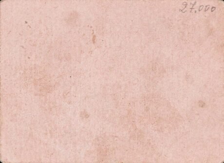 Реверс банкноты 1 peseta Lugros (Spain) 1937